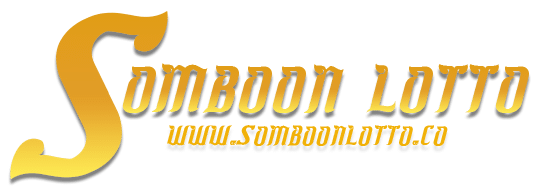 somboon lotto